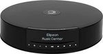 Load image into Gallery viewer, Elipson Music Center Bt Hd Stereo Amplifier