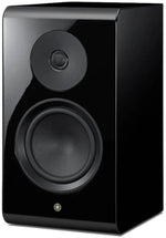 Load image into Gallery viewer, Yamaha NS-800A 2-Way 120W 6.5 inch Bookshelf Speaker (Each) Yamaha