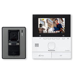 Load image into Gallery viewer, Panasonic 5” VDP Video Door Phone Wi-Fi Smart Phone Connect Kit (VL-SVN511SX)