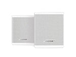 Load image into Gallery viewer, Bose Surround Speakers, White Bose