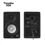 Load image into Gallery viewer, Yamaha Hs4 Powered Studio Monitor - Pair