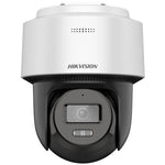 Load image into Gallery viewer, Hikvision DS-2DE2C200MWG-E 2 MP Hybrid Light Mini PT Network Camera HIKVISION