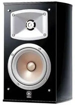 Load image into Gallery viewer, Yamaha Ns-333 2-way Bookshelf Speakers (pair) Yamaha