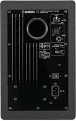 Load image into Gallery viewer, Yamaha Hs7 100-watt Series Studio Monitor Pair Yamaha