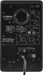 Load image into Gallery viewer, Yamaha Hs3 Powered Studio Monitor Speakers (pair)