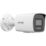 Load image into Gallery viewer, HIKVISION IP 2MP ColorVu Bullet H.265+ Network CCTV (DS-2CD1027G2H-LIU) HIKVISION