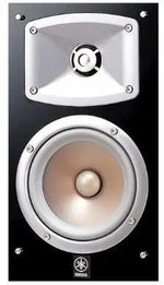 Load image into Gallery viewer, Yamaha Ns-333 2-way Bookshelf Speakers (pair) Yamaha