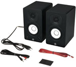 Load image into Gallery viewer, Yamaha Hs4 Powered Studio Monitor - Pair