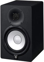 Load image into Gallery viewer, Yamaha Hs7 100-watt Series Studio Monitor Pair Yamaha