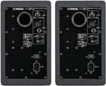 Load image into Gallery viewer, Yamaha HS5 MP Studio Monitor Yamaha