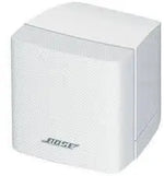 Load image into Gallery viewer, Bose Freespace 3 Space Satellite High-performance Subwoofer Speaker Bose