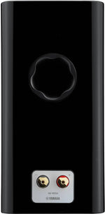 Load image into Gallery viewer, Yamaha NS-800A 2-Way 120W 6.5 inch Bookshelf Speaker (Each) Yamaha