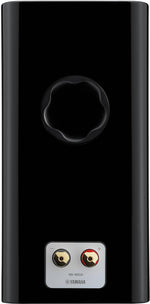 Load image into Gallery viewer, Yamaha NS-800A 2-Way 120W 6.5 inch Bookshelf Speaker (Each)