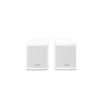 Load image into Gallery viewer, Bose Surround Speakers, White Bose