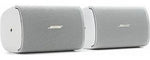 Load image into Gallery viewer, Bose FreeSpace FS2SE Surface Mount loudspeaker White