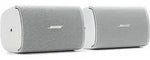 Load image into Gallery viewer, Bose FreeSpace FS2SE Surface Mount loudspeaker White Bose