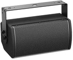 Load image into Gallery viewer, Bose Arenamatch utility Amu105 100w Outdoor Speaker Bose