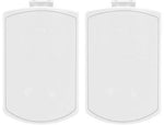 Load image into Gallery viewer, Elipson Rain 4 Indoor/ Outdoor Speakers (pair) Elipson