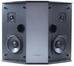 Load image into Gallery viewer, Sonodyne Avant S1- Bipole/dipole Surround Speaker (pair)