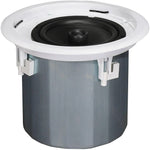 Load image into Gallery viewer, Peavey PHR 860 II 8 inch Metal Can Ceiling Speaker Peavey
