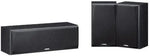 Load image into Gallery viewer, Yamaha Ns-p51 Bookshelf Speaker System (2 Surround And 1 Center) Yamaha