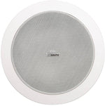 Load image into Gallery viewer, Artsound MDT600-P Basic 6 inch 9W In ceiling Loudspeaker