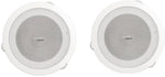 Load image into Gallery viewer, Artsound MDT-1005 5 inch 6W PA In ceiling Speaker LS (pair) Artsound