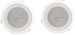 Load image into Gallery viewer, Artsound MDT-1005 5 inch 6W PA In ceiling Speaker LS (pair)