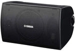 Load image into Gallery viewer, Yamaha Vs6 Surface Mount Outdoor Speaker (pair) Yamaha