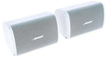 Load image into Gallery viewer, Bose Design Max Dm3se 2-way 30w Surface Mount Premium Speaker Pair Bose
