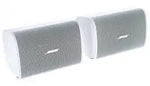 Load image into Gallery viewer, Bose Design Max Dm5se In-ceiling Speaker White Bose