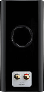 Load image into Gallery viewer, Yamaha NS-600A 2-Way 120W Bookshelf Speaker (Pair) Yamaha