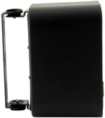 Load image into Gallery viewer, Artsound UNI40T 5.25 inch 30W 2-Way On wall Speaker