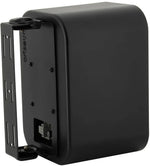 Load image into Gallery viewer, Artsound UNI40T 5.25 inch 30W 2-Way On wall Speaker Artsound