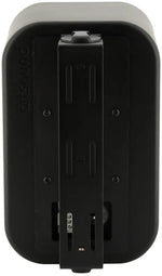 Load image into Gallery viewer, Artsound UNI40T 5.25 inch 30W 2-Way On wall Speaker Artsound