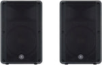 Load image into Gallery viewer, Yamaha Dbr15 2-way 15 Inch Powered Speaker (each) Yamaha