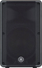 Load image into Gallery viewer, Yamaha Dbr12 12 2-way Speaker (each) Yamaha