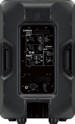Load image into Gallery viewer, Yamaha Dbr12 12 2-way Speaker (each) Yamaha
