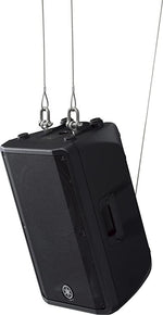 Load image into Gallery viewer, Yamaha Dbr12 12 2-way Speaker (each)