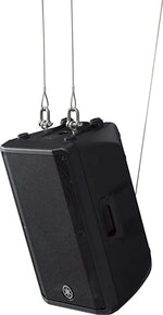 Load image into Gallery viewer, Yamaha Dbr12 12 2-way Speaker (each) Yamaha