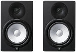 Load image into Gallery viewer, Yamaha HS8 MP studio monitor speaker
