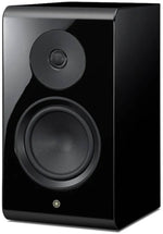 Load image into Gallery viewer, Yamaha NS-800A 2-Way 120W 6.5 inch Bookshelf Speaker (Each)