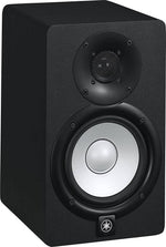 Load image into Gallery viewer, Yamaha Hs5 45 W Powered Studio Monitor Speaker (pairs)
