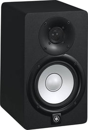 Yamaha Hs5 45 W Powered Studio Monitor Speaker (pairs)