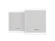 Bose Surround Speakers, White