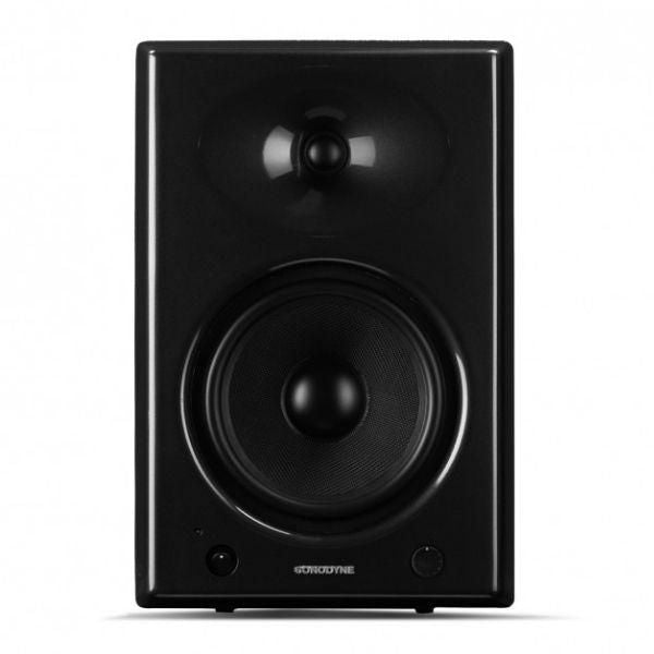 Sonodyne Srp 205 Active Bookshelf Speakers (pair)
