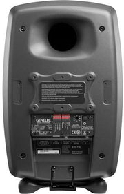 Genelec 8351B SAM Three-way Coaxial Monitor System