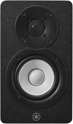 Load image into Gallery viewer, Yamaha Hs3 Powered Studio Monitor Speakers (pair)
