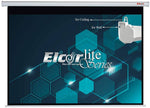 Load image into Gallery viewer, Elcor, Fix frame projector Screen 133-Inch Diagonal In 16:09 Aspect Ratio, Active 3D/4K Ultra HD
