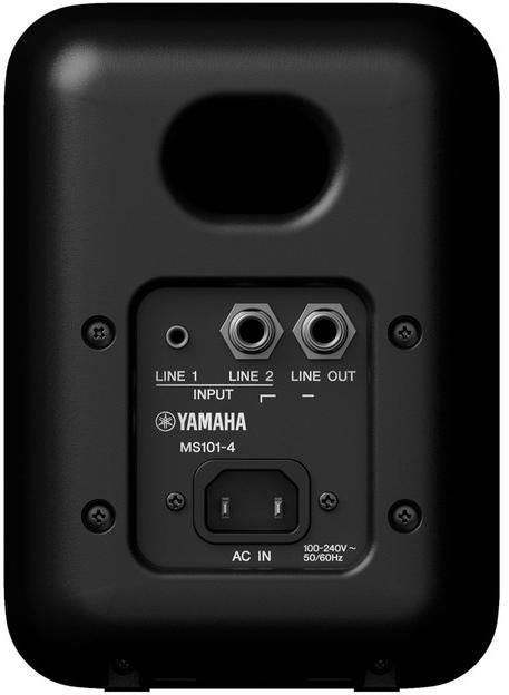 Yamaha MS101-4 Powered Studio Monitor Speaker